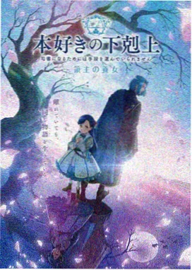 灵能百分百